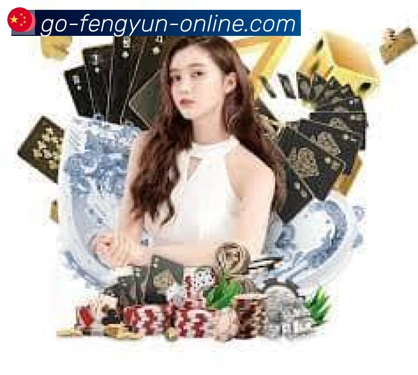 App功能展示图